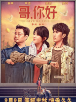 亚洲无限看