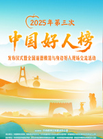 国产精品免费一区二区三区四区