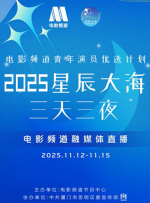 午夜 资源 福利 视频 个人 国产