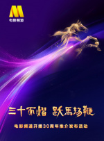 把美女日出白浆
