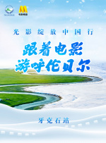 呦呦av在线