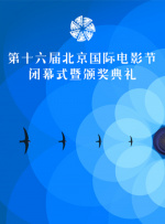 调教高傲