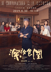 成熟日本语热亚洲人