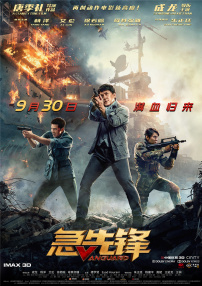 91区国产福利在线观看午夜