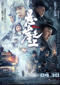 成年激情网