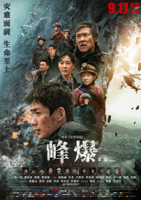 波多野结在线