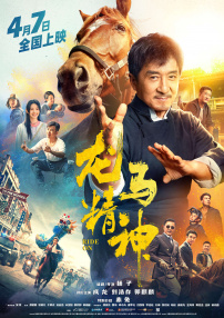婷婷色人阁