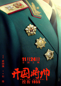 亚洲三级在线免费观看
