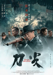 久久夜色精品国产尤物