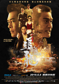 色综合久久久久久888
