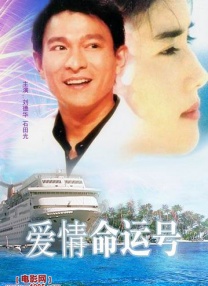 久久精品国产国语对白