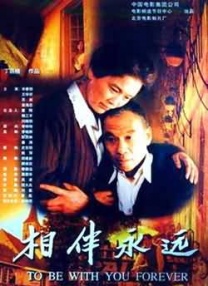 五月天婷婷色综合