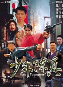 老王午夜69精品影院