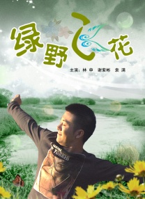 操屁股的视频
