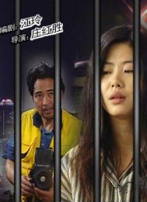 少妇又紧又色