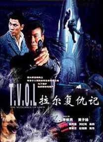 亚洲精品在线看