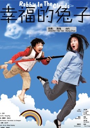 色妞www精品视频一级欧美