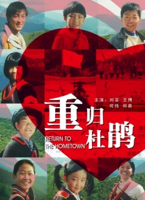 91精品成人免费国产