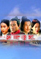 偷拍视屏一区