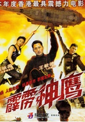 相泽南作品番号
