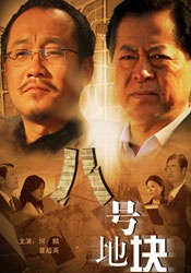 不卡电影免费在线播放一区