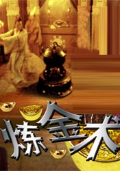 伊人精品成人久久综合欧美