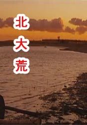 欧美一区二区三区小说