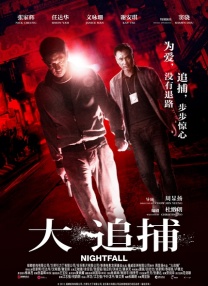 蜜桃5