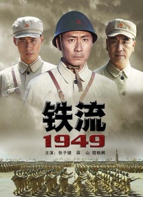 久久国产剧场电影