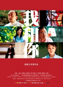 首次体验2-2020