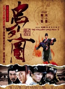 中文字幕在线免费观看