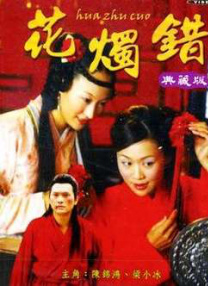 亚洲成人日韩