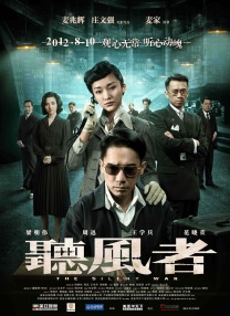 精品久草