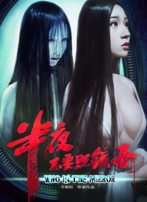 欧美国产一区二区三区