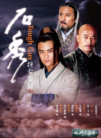 av电影免费在线