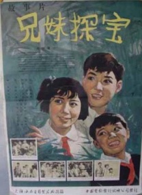 国产精品无毛