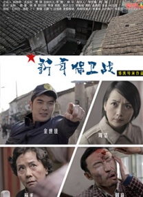 国产亚洲精品bt天堂