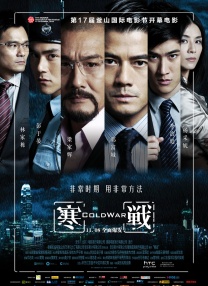 公司内部宿舍