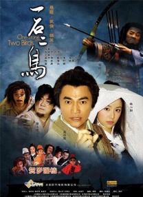 午夜国产精品影院在线观看