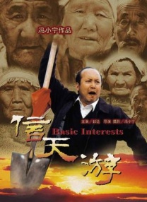 欧洲97色综合成人网