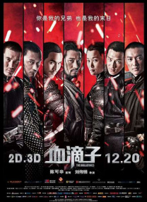 伊人激情久久