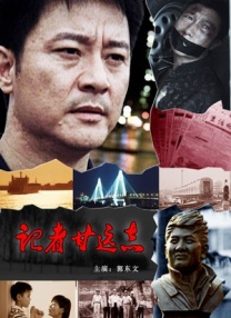 日韩国产欧美精品在线