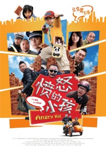 欧美高清性色生活片免费观看