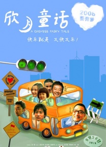 成人国产一区二区三区