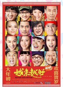 五月激情婷婷丁香