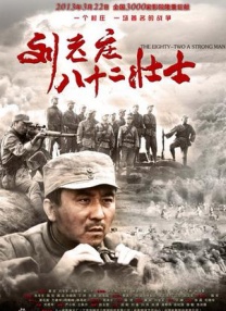 91高清在线播放视频