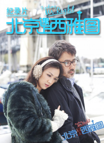 色视频网站在线观看