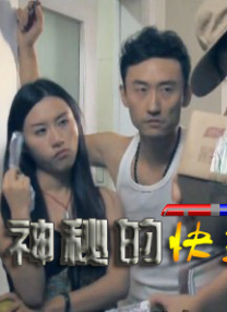 国内av免费