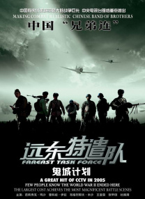 性欧美www
