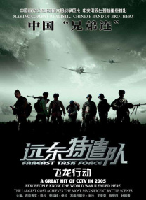 欧美亚洲国产成人精品